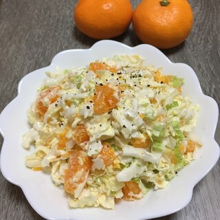 白菜とみかんのサラダ♪